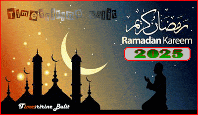 Ramadhan Moubarak à Tous 2025 ramadhan 20moubarak 202025.gif